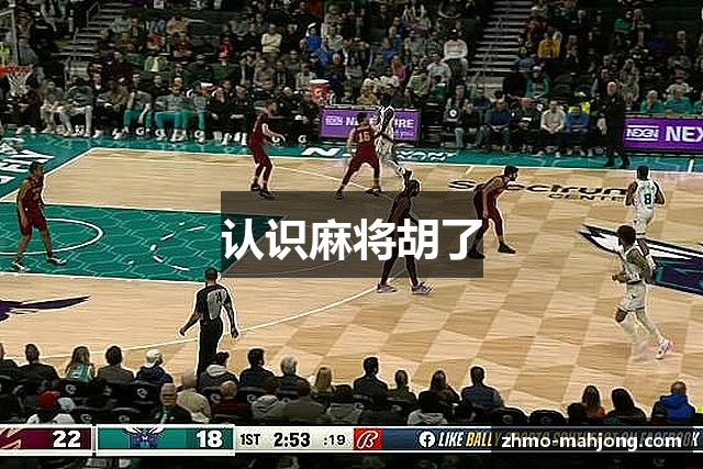 PG麻将胡了官方试玩 | PG模拟器